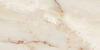 Керамогранит Onyx Smoky Sugar, 60х120