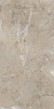Керамогранит Vitra Marble-X Дезерт Роуз Терра 7ФЛПР 60х120