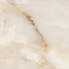 Керамогранит Onyx Smoky Sugar, 60х60