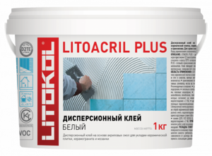 Клей дисперсионный белый для керамической плитки и мозаики LITOACRIL PLUS (класс D2TE) 1кг