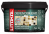 Эпоксидная затирка STARLIKE DEFENDER EVO S.235 Caffe 1кг