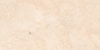 Керамогранит Blusta Ivory, 60х120