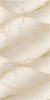 Декор Апулия Золотая Каскад/Apulia Oro Cascade