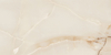 Керамогранит Onyx Smoky Sugar, 60х120