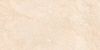 Керамогранит Blusta Ivory, 60х120