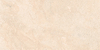 Керамогранит Blusta Ivory, 60х120