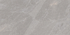 Керамогранит Mureto Grey, 60х120