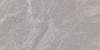 Керамогранит Mureto Grey, 60х120