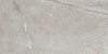 Керамогранит Marma Grey, 60х120