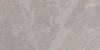 Керамогранит Mureto Grey, 60х120