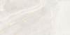 Керамогранит Onyx Vanilla Sky, 60х120