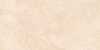 Керамогранит Blusta Ivory, 60х120