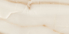 Керамогранит Onyx Smoky Sugar, 60х120