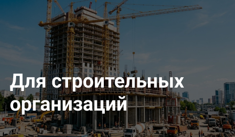 CERAMOPROJECT